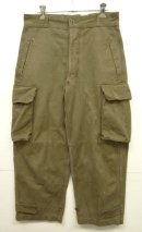 画像: 50'S フランス軍 M47 HBT フィールドパンツ 後期型 KHAKI サイズ11 (VINTAGE) 「Bottoms」 入荷しました。