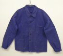 画像: 70'S フレンチワーク ワークジャケット カバーオール INK BLUE フランス製 (VINTAGE) 「Jacket」 入荷しました。