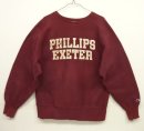 画像: 90'S CHAMPION "PHILLIPS EXETER" 刺繍タグ リバースウィーブ バーガンディ USA製 (VINTAGE) 「Sweat Shirt」 入荷しました。