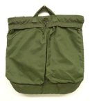 画像: 80'S アメリカ軍 USAF フライヤーズ ヘルメットバッグ SERVALブラスジップ (VINTAGE) 「Bag」 入荷しました。