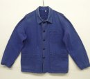 画像: 70'S フレンチワーク ワークジャケット カバーオール フランス製 (VINTAGE) 「Jacket」 入荷しました。