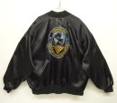 画像: 90'S AUBURN "IBCA" 裏地付き 刺繡入り サテンジャケット ブラック USA製 (VINTAGE) 「Jacket」 入荷しました。