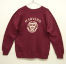 画像: 80'S CHAMPION "HARVARD" トリコタグ スウェットシャツ バーガンディ USA製 (VINTAGE) 「Sweat Shirt」 入荷しました。