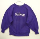 画像: 90'S CHAMPION "Kellogg" 刺繍タグ リバースウィーブ グレープ USA製 (VINTAGE) 「Sweat Shirt」 入荷しました。