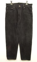 画像: 90'S LEVIS 550 デニム ブラック USA製 W33L30 (VINTAGE) 「Bottoms」 入荷しました。