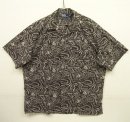 画像: 90'S RALPH LAUREN "CLAYTON" コットン 半袖 オープンカラーシャツ ブラックベース ドラゴン柄 (VINTAGE) 「S/S Shirt」 入荷しました。