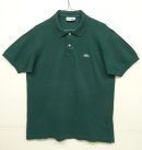 画像: 80'S CHEMISE LACOSTE ポロシャツ ダークグリーン フランス製 (VINTAGE) 「S/S Polo」 入荷しました。