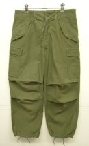 画像: 70'S アメリカ軍 US ARMY 裏地同色 M-65 フィールドパンツ S-SHORT (VINTAGE) 「Bottoms」 入荷しました。