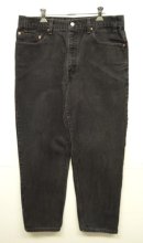 画像: 01'S LEVIS 550 デニム ブラック USA製 W36L30 (VINTAGE) 「Bottoms」 入荷しました。