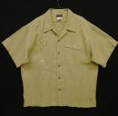 画像: 00'S PATAGONIA "RHYTHM" ヘンプ/ポリ 刺繍入り 半袖 オープンカラーシャツ (VINTAGE) 「S/S Shirt」 入荷しました。