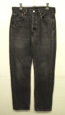 画像: 90'S LEVIS 501 デニム BLACK USA製 W32L32 (VINTAGE) 「Bottoms」 入荷しました。