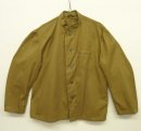 画像: 60'S チェコ軍 スタンドカラー ワークジャケット ブラウン (DEADSTOCK) 「Jacket」 入荷しました。