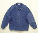 画像: 60'S LE PELERIN フレンチワーク ワークジャケット カバーオール フランス製 (VINTAGE) 「Jacket」 入荷しました。