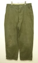 画像: 40'S アメリカ軍 US ARMY M-43 フィールドパンツ (VINTAGE) 「Bottoms」 入荷しました。