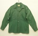 画像: 60'S ARROW コットン/ポリ 長袖 オープンカラーシャツ グリーン USA製 (VINTAGE) 「L/S Shirt」 入荷しました。