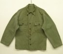 画像: 40'S アメリカ軍 US ARMY "M-47" HBT ヘリンボーンツイル ジャケット (VINTAGE) 「Jacket」 入荷しました。