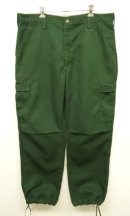 画像: 00'S USDA FOREST SERVICE SPECIFICATION アラミド カーゴパンツ ダークグリーン USA製 (VINTAGE) 「Bottoms」 入荷しました。