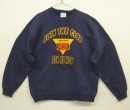 画像: 90'S TULTEX "BURGER KING" ヘビーウエイト クルーネック スウェットシャツ ネイビー USA製 (VINTAGE) 「Sweat Shirt」 入荷しました。