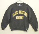 画像: 90'S RUSSELL ATHLETIC 前Vガゼット付き クルーネック スウェットシャツ チャコール USA製 (VINTAGE) 「Sweat Shirt」 入荷しました。