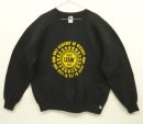 画像: 90'S RUSSELL ATHLETIC 前Vガゼット付き クルーネック スウェットシャツ ブラック USA製 (VINTAGE) 「Sweat Shirt」 入荷しました。