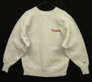 画像: 90'S CHAMPION "UWLACROSSE" 刺繍タグ リバースウィーブ グレー USA製 (VINTAGE) 「Sweat Shirt」 入荷しました。