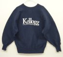 画像: 90'S CHAMPION "KELLOGG" 刺繍タグ リバースウィーブ ネイビー メキシコ製 (VINTAGE) 「Sweat Shirt」 入荷しました。