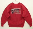 画像: 90'S CHAMPION "CAROLINA" 刺繍タグ リバースウィーブ ワインレッド USA製 (VINTAGE) 「Sweat Shirt」 入荷しました。