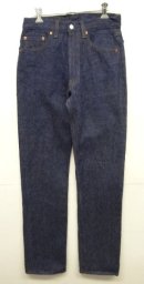 画像: 80'S LEVIS 501 デニム インディゴ USA製 W30L36 (ONE WASH) 「Bottoms」 入荷しました。