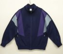 画像: ユーロヴィンテージ WEGNER トラックジャケット ネイビー/パープル/サックスブルー (VINTAGE) 「Jacket」入荷しました。