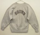 画像: 90'S CHAMPION "BROWN" 刺繍タグ リバースウィーブ グレー USA製 (VINTAGE) 「Sweat Shirt」入荷しました。