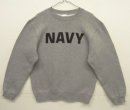 画像: アメリカ軍 US NAVY 前Vガゼット付き クルーネック スウェットシャツ グレー (VINTAGE) 「Sweat Shirt」入荷しました。