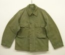 画像: 40'S アメリカ軍 US ARMY "M-43" HBT 13STARボタン ジャケット (VINTAGE) 「Jacket」入荷しました。