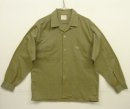 画像: 60'S CLASSIC CASUALS コットン/ジャガード 長袖 オープンカラーシャツ カーキ/刺繍 (VINTAGE) 「L/S Shirt」入荷しました。