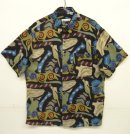 画像: 80'S PIERRE CARDIN レーヨン 半袖シャツ 総柄 (VINTAGE) 「S/S Shirt」入荷しました。