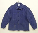 画像: 80'S フレンチワーク ワークジャケット カバーオール ブルー (VINTAGE) 「Jacket」入荷しました。