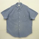 画像: 70'S BIG MAC コットン100% 半袖 シャンブレーシャツ ブルー USA製 (VINTAGE) 「S/S Shirt」入荷しました。