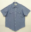 画像: 80'S KEY コットン100% 半袖 シャンブレーシャツ ブルー (VINTAGE) 「S/S Shirt」入荷しました。