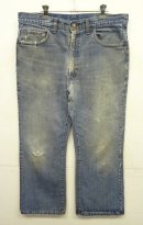 画像: 70'S LEVIS 517 "66前期モデル" 内股シングル バック裏シングル デニム インディゴ 刻印2 42TALONジップ USA製 W36L29 (VINTAGE) 「Bottoms」入荷しました。