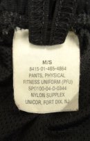 画像: アメリカ軍 US ARMY IPFU ナイロン トレーニングパンツ ブラック M-SHORT (USED) 「Bottoms」入荷しました。