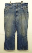 画像: 70'S SEARS "JEANS JOINT" ブーツカット デニムパンツ インディゴ SCOVILLジップ USA製 (VINTAGE) 「Bottoms」入荷しました。