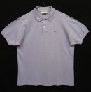 画像: 80'S CHEMISE LACOSTE ポロシャツ ライラックメランジ フランス製 (VINTAGE) 「S/S Polo」入荷しました。