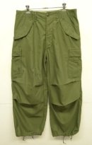 画像: 70'S アメリカ軍 US ARMY M-65 レーヨン/ナイロン フィールドパンツ S-SHORT (VINTAGE) 「Bottoms」入荷しました。