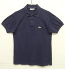 画像: 70'S CHEMISE LACOSTE ポロシャツ ネイビー フランス製 (VINTAGE) 「S/S Polo」入荷しました。