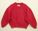 画像: 90'S LL Bean by RUSSELL ATHLETIC 前Vガゼット スウェットシャツ レッド USA製 (VINTAGE) 「Sweat Shirt」入荷しました。