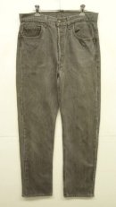 画像: 80'S LEVIS 501 デニム 先染めブラック USA製 W33L32 (VINTAGE) 「Bottoms」入荷しました。