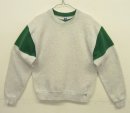 画像: 90'S RUSSELL ATHLETIC ダブルネック カラーブロック スウェットシャツ アッシュグレー/グリーン USA製 (VINTAGE) 「Sweat Shirt」入荷しました。