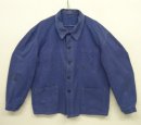 画像: 60'S フレンチワーク コットンツイル ワークジャケット カバーオール ブルー (VINTAGE) 「Jacket」入荷しました。