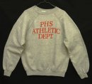 画像: 80'S TULTEX ラグランスリーブ スウェットシャツ ヘザーグレー USA製 (VINTAGE) 「Sweat Shirt」入荷しました。