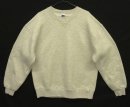 画像: 90'S RUSSELL ATHLETIC 前Vガゼット付き クルーネック スウェットシャツ オートミールヘザー USA製 (VINTAGE) 「Sweat Shirt」入荷しました。