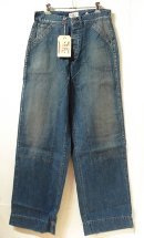 画像: RRL 「bottoms」 入荷しました。